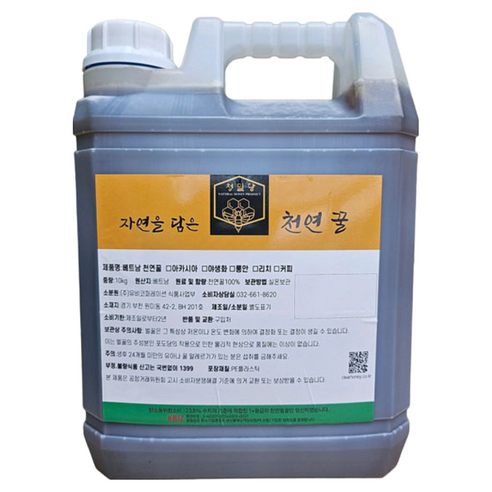 청밀당 대용량 베트남 자연벌꿀, 야생화, 1개, 10kg