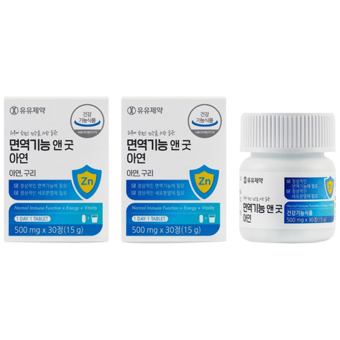유유제약 면역기능 앤 굿 아연 고함량 아연 소형정제