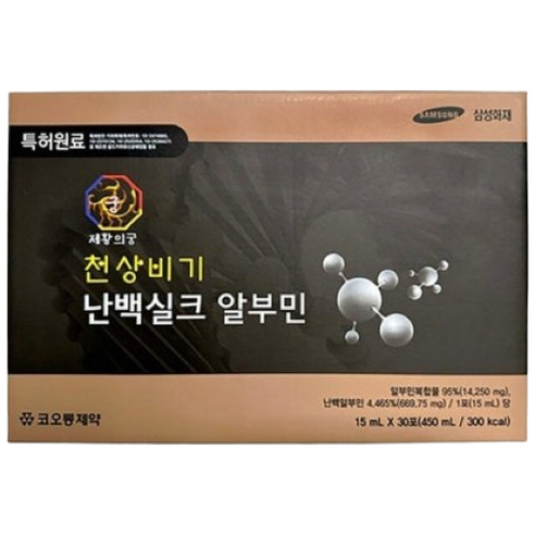 천상비기 난백실크 알부민, 4박스, 30회분