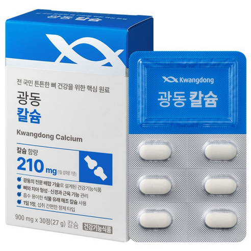 광동 칼슘, 1개, 30정