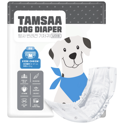 우리 집 댕댕이, 맘껏 뛰어놀아도 끄떡없는 비밀! 탐사 남아용 기저귀 사용 후기 강아지기저귀