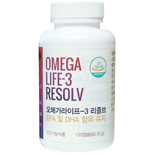 유니시티 정품 오메가3 리졸브 673mg