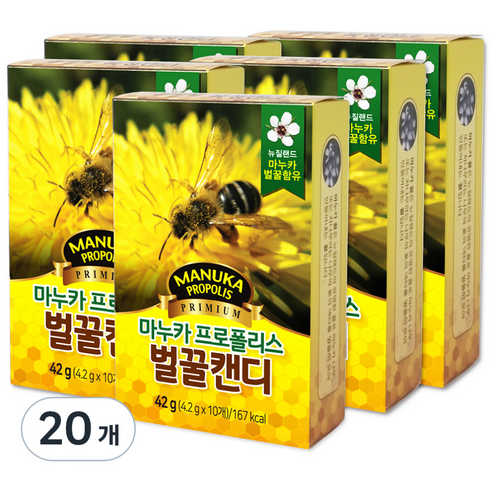 마누카 프로폴리스 벌꿀 캔디, 42g, 20개