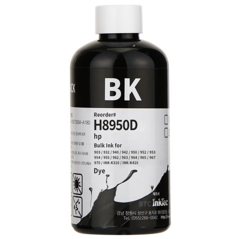 잉크테크 1리터 HP officejet pro 8100 8600 8610 8710 8210 7740 무한리필잉크