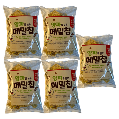 양파를 품은 메밀칩