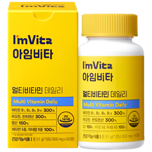 종근당 아임비타 멀티비타민데일리 1개, 1개