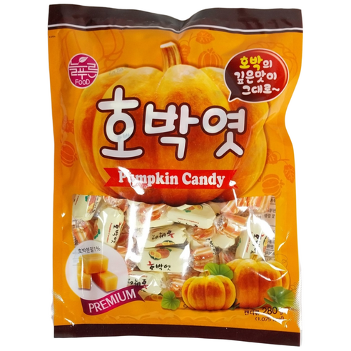 늘푸른식품 호박엿 280g