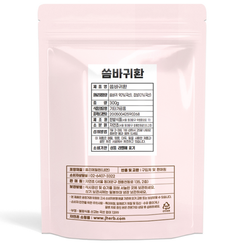 자연초 국산 씀바귀환, 300g, 1개