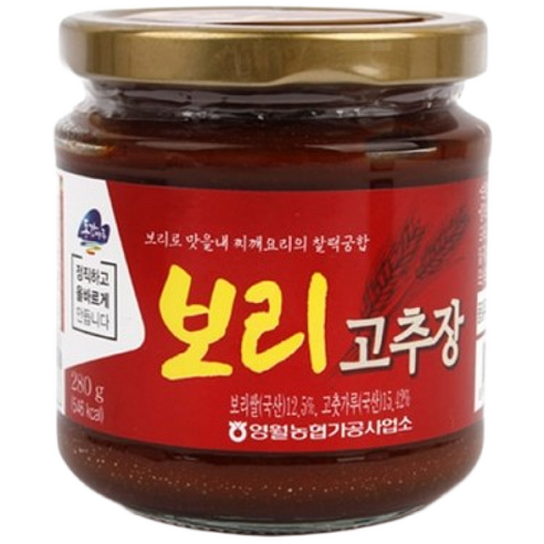 영월농협 동강마루 국산 보리고추장
