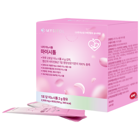 마이시톨 나의 이노시톨