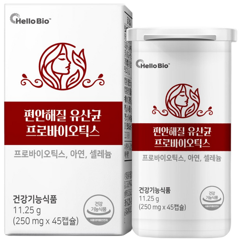 말 못 할 고민, 이제 안녕! 여성 건강 지킴이 유산균 이야기 편안해질