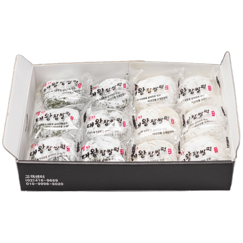 아침 거르지 마세요! 든든하고 맛있는 명가 대왕찹쌀떡 솔직 후기 이낙근찹쌀떡