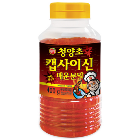 진미 청양초 캡사이신분말 고추
