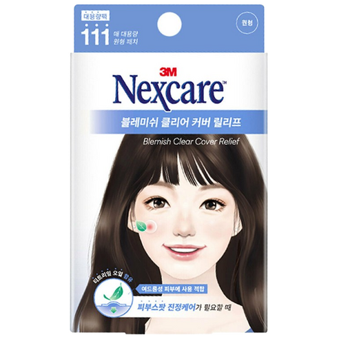 넥스케어 블레미쉬 클리어 커버 릴리프 111매, 111개입, 3개