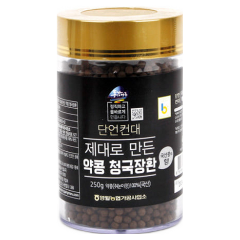 영월농협 동강마루 쥐눈이콩 약콩 청국장환250g, 1개, 250g