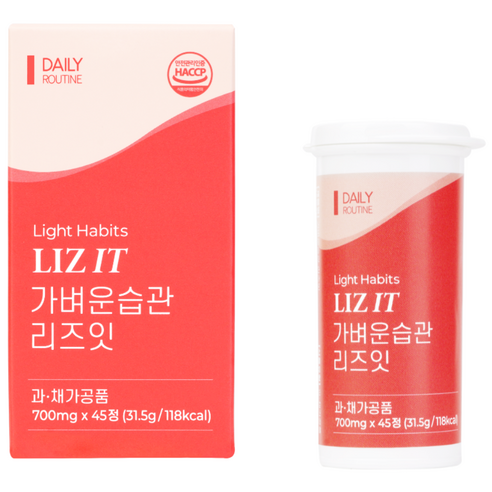 (공식)[HACCP인증] 데일리루틴 리즈잇 브로멜라인 붓기 파인애플 고함량 효소 파파인 칼륨 호박, 1박스, 45정