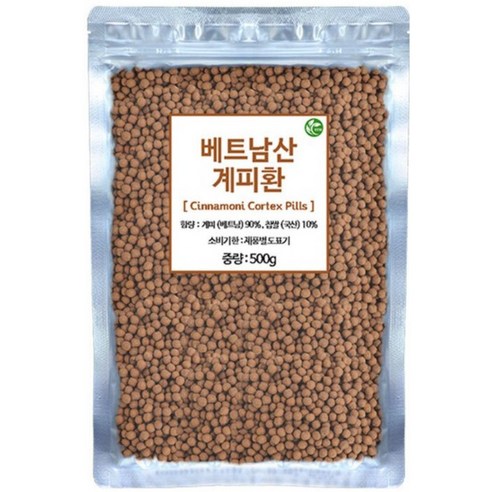 신영몰 계피환 시나몬환 베트남산 계피 사용
