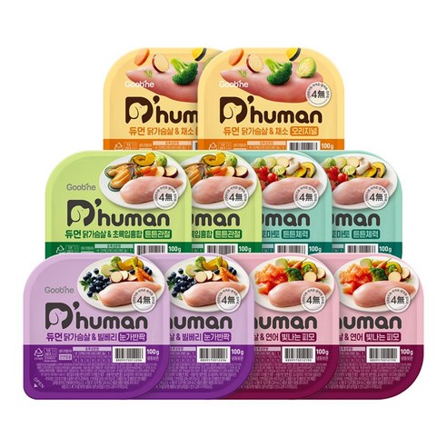 우리 댕댕이, 밥보다 더 좋아하는 간식 찾았다! 듀먼 닭가슴살 화식 냉동 간식 솔직 후기 강아지화식