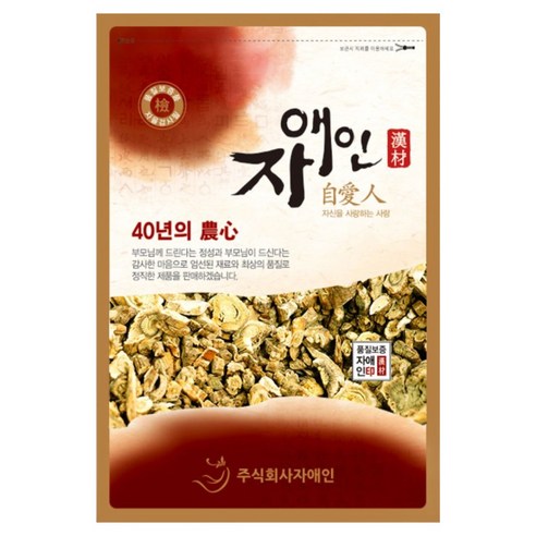자애인 국산 독활 300g 땅두릅뿌리 건독활 독활차 전북임실
