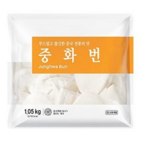 중화번 1.05kg (35g x 30개입)