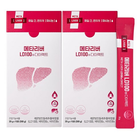 메타리버 LD100 레몬밤단델리온 액상 간건강 지방간영양제, 10개, 15회분