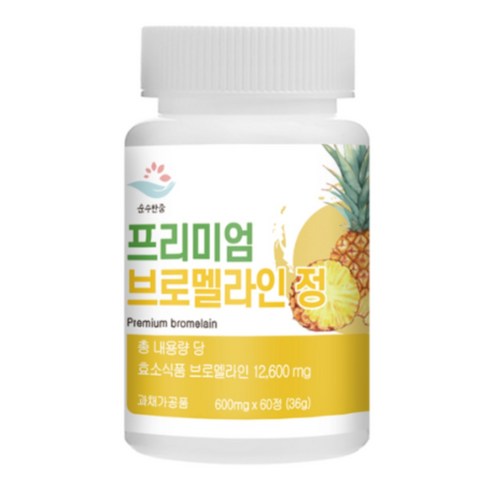 환절기 비염 약2개월 타블렛 코막힘 stuffed nose 재채기 꽃가루 Quercetin 알러지 황사 미세먼지 Pollen Rhinitis