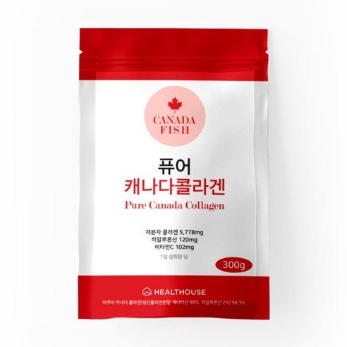 헬스하우스 퓨어 캐나다 콜라겐 지퍼형 대용량 자연산 대구 추출 저분자 콜라겐 비타민C 히알루론산