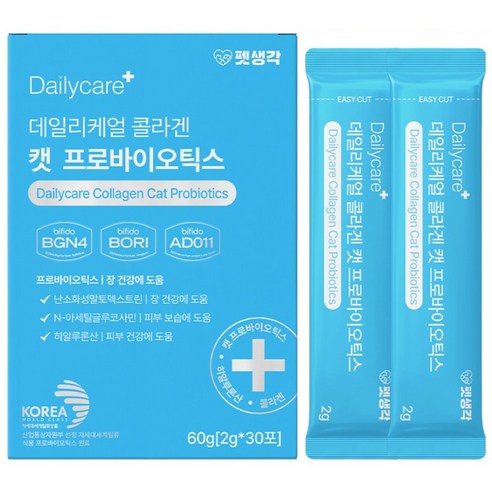 펫생각 특허 고양이 유산균 프로바이오틱스 콜라겐 장 건강 영양제 피부 보습 곰팡이성 염증 링웜 면역력 탈모, 30회분, 장건강/유산균, 1개