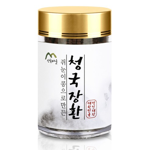 산촌마을 쥐눈이콩 청국장환