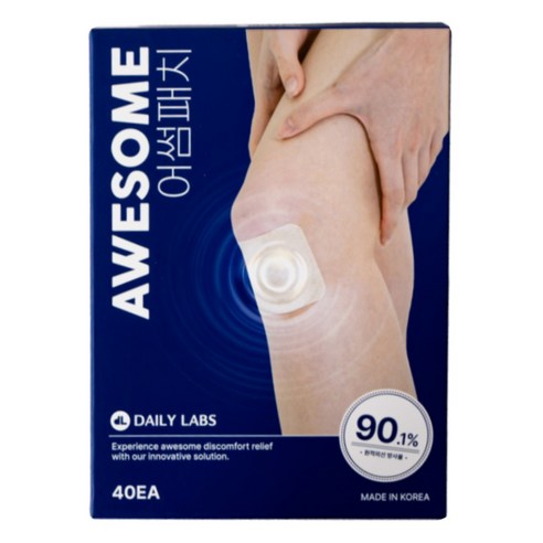 [주문폭주] 어썸패치 무릎 전용 패치 무릅 전용 파스