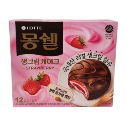 몽쉘 생크림케이크 딸기, 34g, 24개
