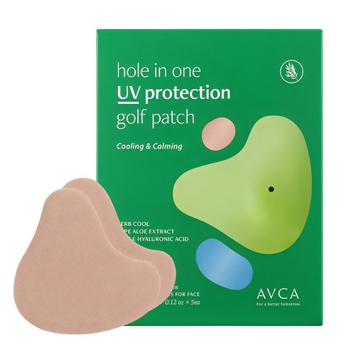 라운딩 후 칙칙한 피부, 이제 안녕! 아브카 홀인원 선패치 솔직 후기 자외선차단패치