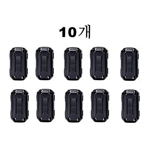레드나무 고주파 노이즈 필터 페라이트 코어 10개
