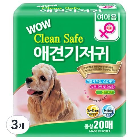 와우한빛 애견기저귀, 3개, 20개입, 중형