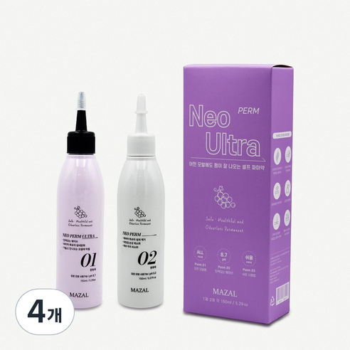 마잘 키즈펌 셀프 파마약 네오펌 울트라 1/2제 순한 저자극 펌제 직모 멀티펌, 4개, 150ml