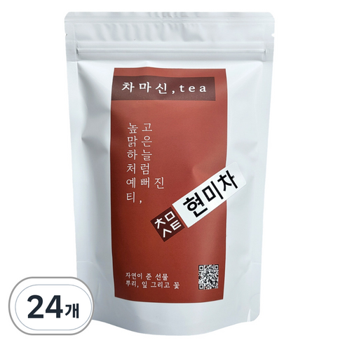 차마신티 현미차 티백 볶은현미차, 24개, 2g, 50개입