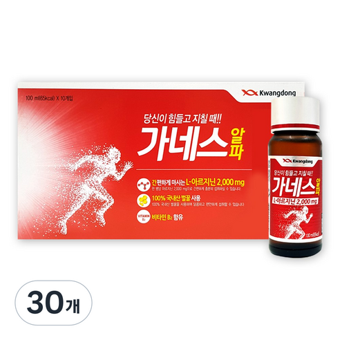 광동제약 가네스 알파