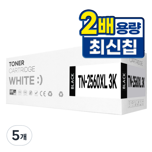 브라더 TN-2560XL 대용량 호환 토너, 5개, 검정