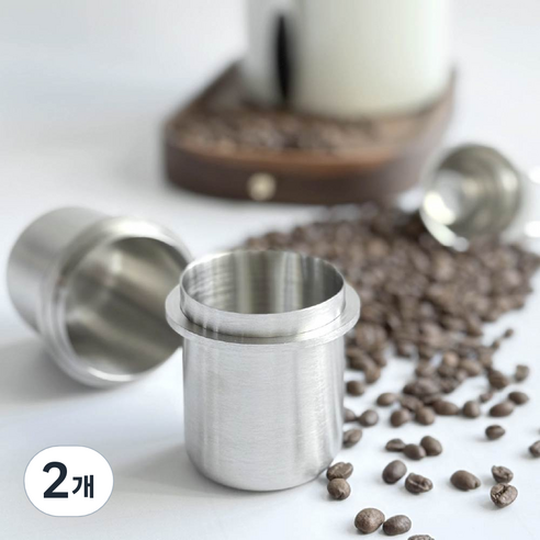 프리즈마 D02 스텐 도징컵 58mm 에스프레소 레벨링툴, 2개, 실버