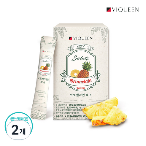 일상에 활력을 더하는 마법, 바이퀸 1921살루트 브로멜라인 효소 브로멜라인효소