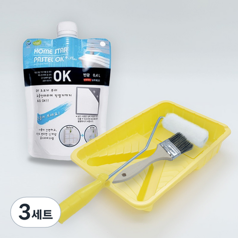 홈스타파스텔 방문 가구 벽면 벽지 셀프 도구세트, 3세트, 400ml, 화이트크림