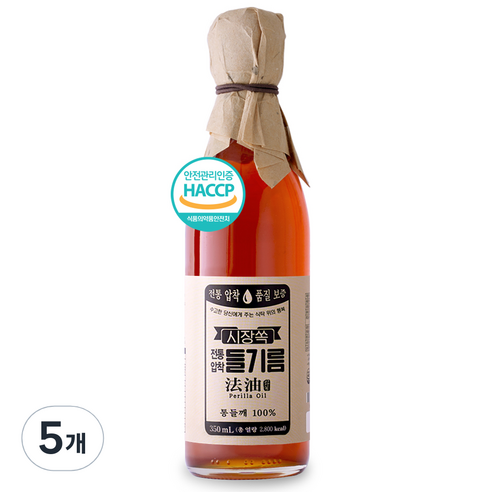 시장쏙 전통압착 들기름, 350ml, 5개