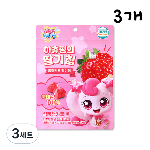 캐치티니핑 동결건조 하츄핑의 딸기칩 12g, 3세트, 36g