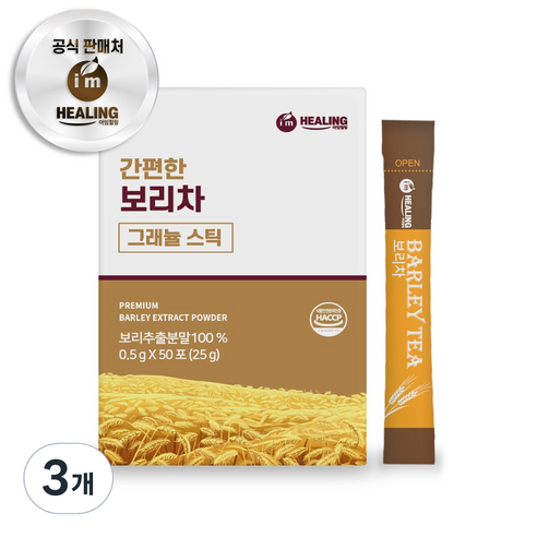 아임힐링 간편한 보리차, 25g, 3개