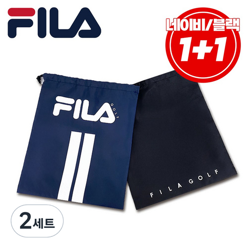 (1+1) 휠라골프 스포츠 신발 주머니 경량 슈즈백 가방 헬스 운동, 블랙+네이비, 2세트