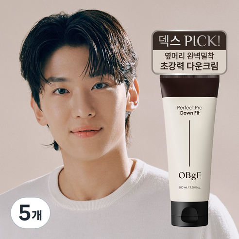 OBge 오브제 퍼펙트 프로 다운핏 브러쉬+장갑+집게+펌지 세트, 100ml, 5개