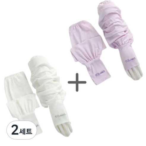 룸앤코지 여름 운전 팔토시 자외선 차단 여성 쿨토시, 화이트+퍼플, 2세트
