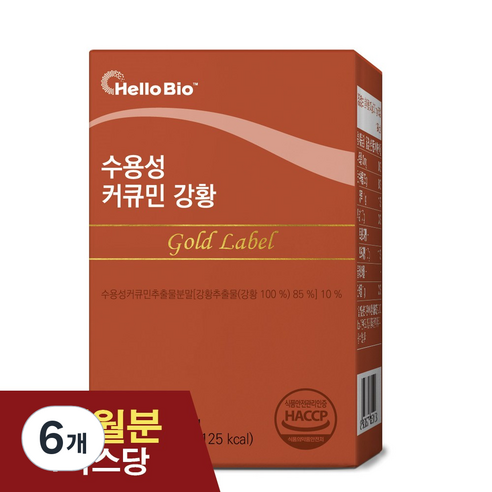 수용성 커큐민 강황 골드라벨, 6개, 60정