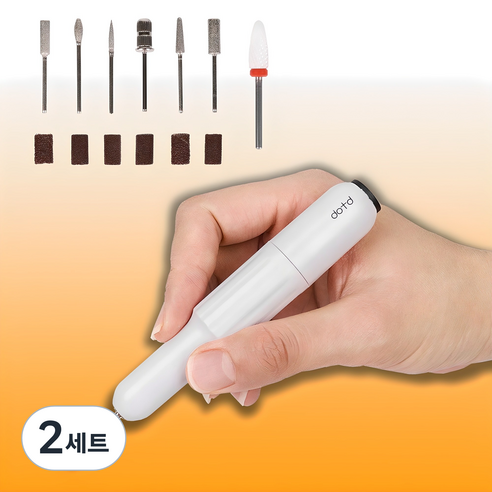 닷드 젤네일 네일드릴 7종 비트, 화이트, 2세트