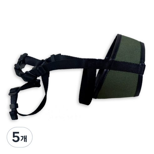 애견 소형견 미어캣 입마개 산책 훈련 짖음방지, 3호(입둘레12cm), 카키, 5개